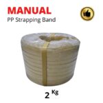 Previous Product Image