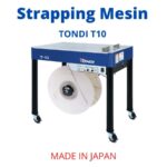 Next Product Image